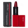 SHISEIDO - Technosatin Gel Lipstick - # 413 Main Frame 180581 3.3g/0.11oz