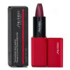 SHISEIDO - Technosatin Gel Lipstick - # 411 Scarlet Cluster 180567 3.3g/0.11oz
